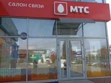 оператор связи МТС в Ачинске
