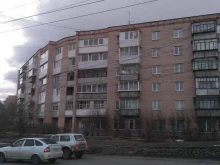 магазин продуктов для здорового питания Здравия в Миассе
