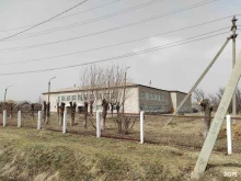 Школы Средняя общеобразовательная школа в Находке