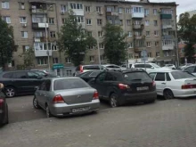 многопрофильное агентство Гарант в Самаре