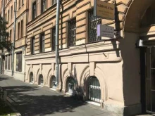 таможенный представитель по поставке промышленного оборудования Евролинии в Санкт-Петербурге