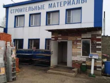 Магазин строительных материалов, деревня Бежка, 55 