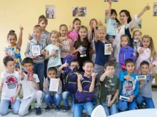 языковая студия Элиас Alias в Ставрополе
