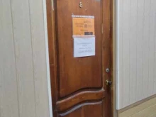 компания по установке автоматизированных ворот Ворота-надо в Туле