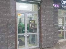 служба экспресс-доставки CDEK в Кудрово