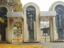 концертный зал Камертон в Пятигорске