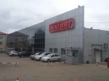 автосалон Skywell Казань в Казани