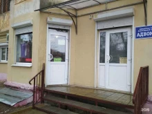 Головные / шейные уборы Магазин постельных принадлежностей и текстиля в Волгограде