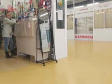 Бумажная упаковка Торговая компания в Ярославле