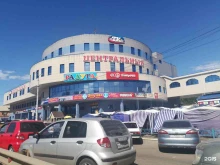 торговый комплекс Центральный в Курске