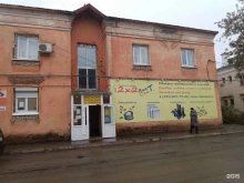 центр технической подготовки Промэнерго в Каменске-Уральском