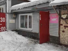 Бензоинструмент Мастерская в Нижнем Новгороде
