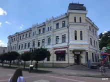 хостел Outdoor в Кисловодске