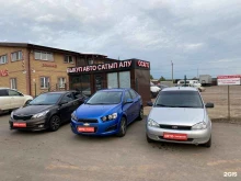 компания по выкупу автомобилей АвтовыкупРТ в Нижнекамске