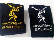 центр цифровых фотоуслуг Фотомаг в Рузаевке