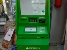 банкомат СберБанк в Тольятти