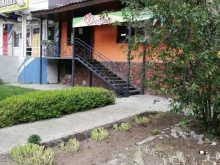 студия загара Фиджи в Тольятти