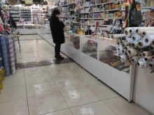 Косметика / Парфюмерия Магазин косметики и парфюмерии в Богородске