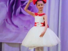 детская школа балета Lil ballerine в Уфе