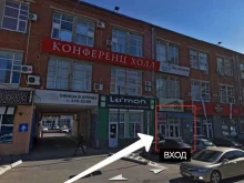 Вентиляционное / тепловое оборудование Вентарт групп в Краснодаре