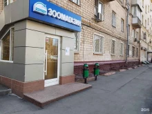 Ozon box, Ленинградский проспект, 66 