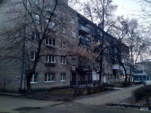 магазин Truffel в Липецке