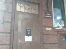 Администрации районов / округов городской власти Совет муниципальных образований Республики Северная Осетия-Алания в Владикавказе