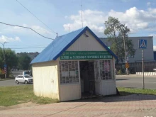 Хлебобулочные изделия Магазин хлебобулочных изделий в Череповце