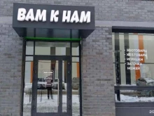 Заточка / шлифовка режущих инструментов Вам к нам в Тюмени
