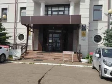 Посольства / Консульства Отделение Посольства Республики Беларусь в РФ в г. Казани в Казани