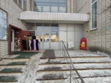Компьютерный доктор, Ленина, 55 