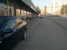 магазин цветов La Flor в Ростове-на-Дону