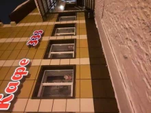 банкетный зал 333 в Тюмени