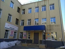 страховая медицинская компания Согаз-мед в Березовском