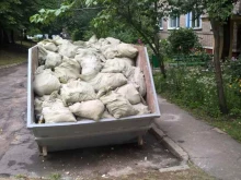 транспортная компания Volgruz в Вологде