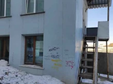 Ремонт обуви / кожгалантереи Мастерская по ремонту обуви в Владивостоке