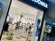 магазин Calzedonia в Новороссийске