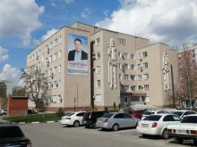 офис Ntr.city в Старом Осколе