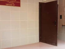 Центр бухгалтерского учета и обеспечения деятельности учреждений, подведомственных управлению культуры администрации городского округа г. Воронеж, 121 Стрелковой Дивизии, 16 