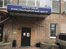 Мастерская по ремонту телефонов, улица Москворечье, 31 к2 