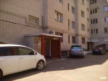 Жилищно-коммунальные услуги ТСЖ Каскад-альфа в Чите