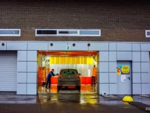 автомойка Максидом в Ярославле