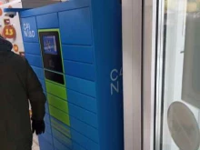 постамат Cainiao в Красноярске