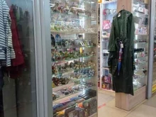 магазин Мир шопинга в Санкт-Петербурге