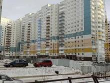химчистка-прачечная Блеск в Красноярске