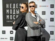 центр коррекции зрения Спектр линз в Краснодаре