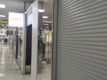 Omut, Комсомольский проспект, 18 