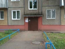Жилищно-строительные кооперативы ЖСК Березка в Иваново