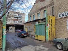производственная компания Рекламастер в Челябинске