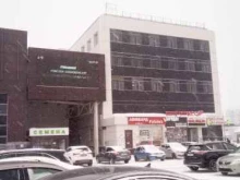 Стиль, Мира, 2Б 